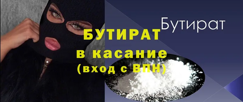 Цена Енисейск Амфетамин  Мефедрон  Cocaine  APVP 